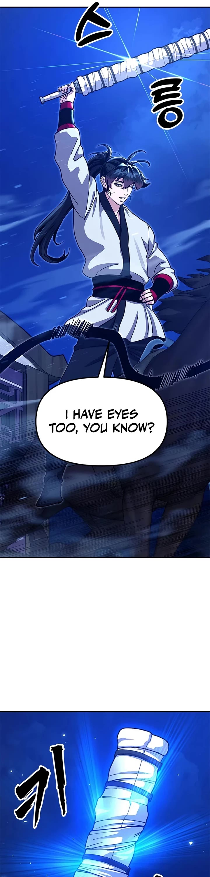 Chronicles of the Lazy Sovereign chapter 43 page 21