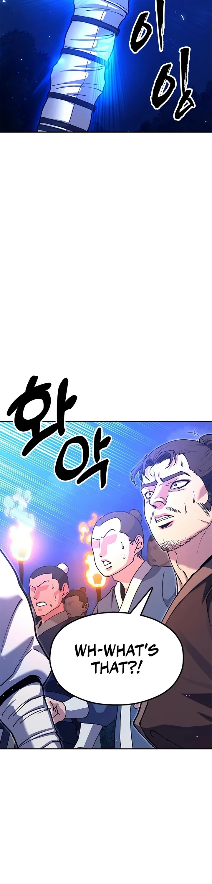 Chronicles of the Lazy Sovereign chapter 43 page 22