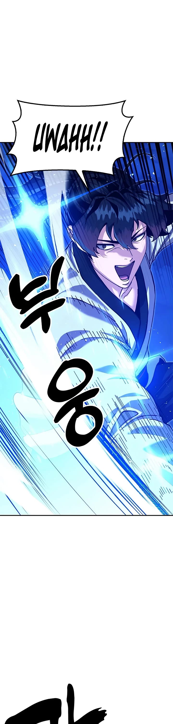 Chronicles of the Lazy Sovereign chapter 43 page 23