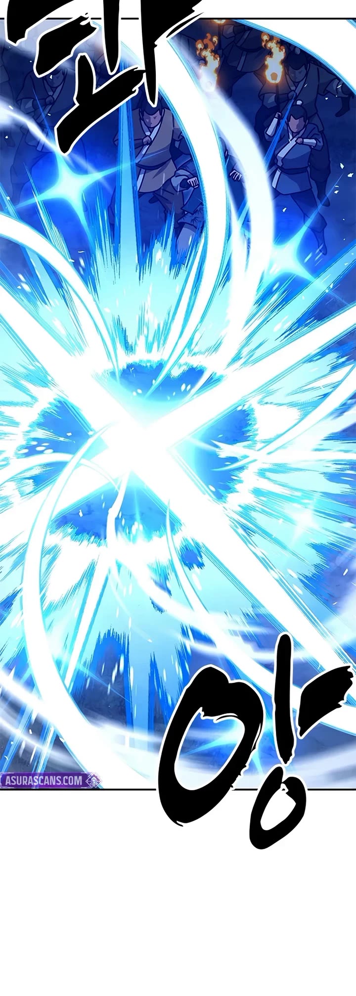 Chronicles of the Lazy Sovereign chapter 43 page 24