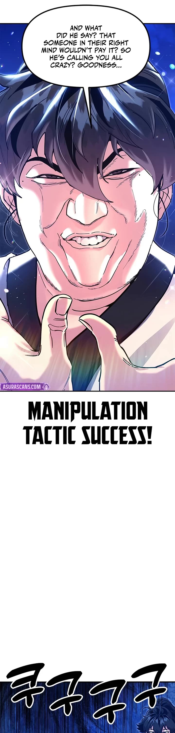 Chronicles of the Lazy Sovereign chapter 43 page 3