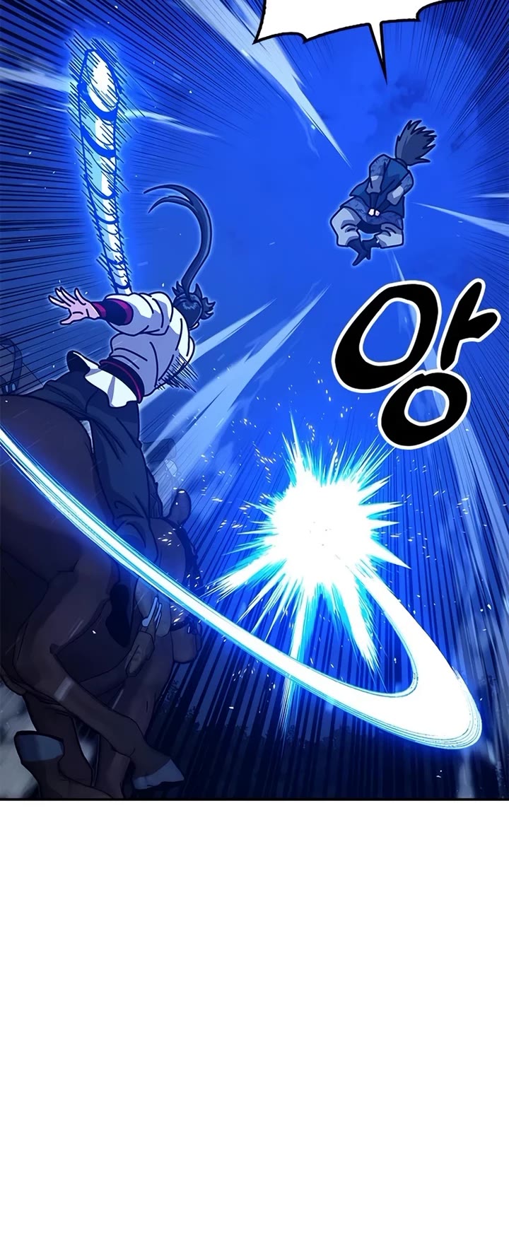 Chronicles of the Lazy Sovereign chapter 43 page 30