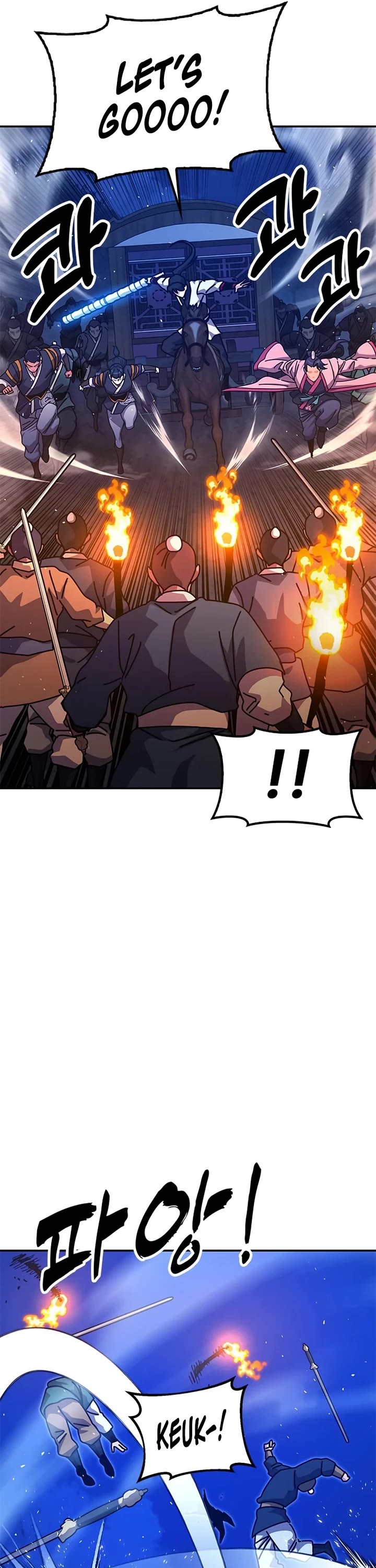 Chronicles of the Lazy Sovereign chapter 43 page 31