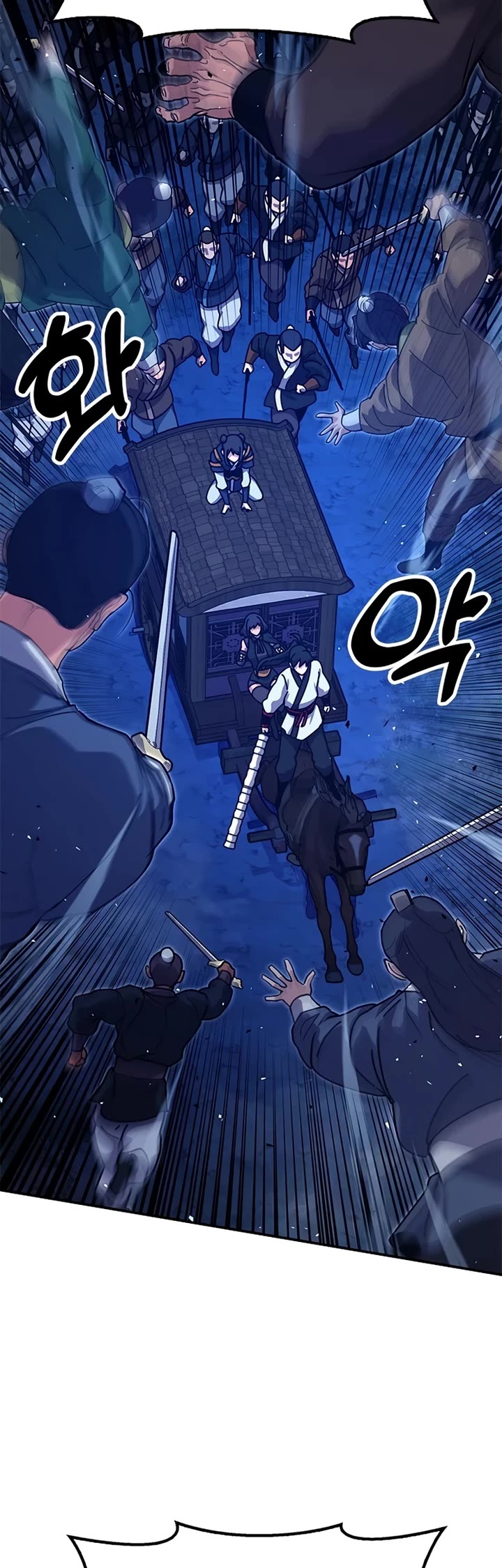 Chronicles of the Lazy Sovereign chapter 43 page 34