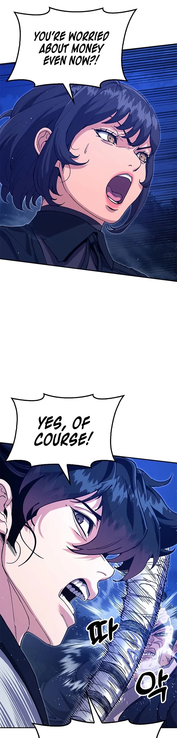 Chronicles of the Lazy Sovereign chapter 43 page 36