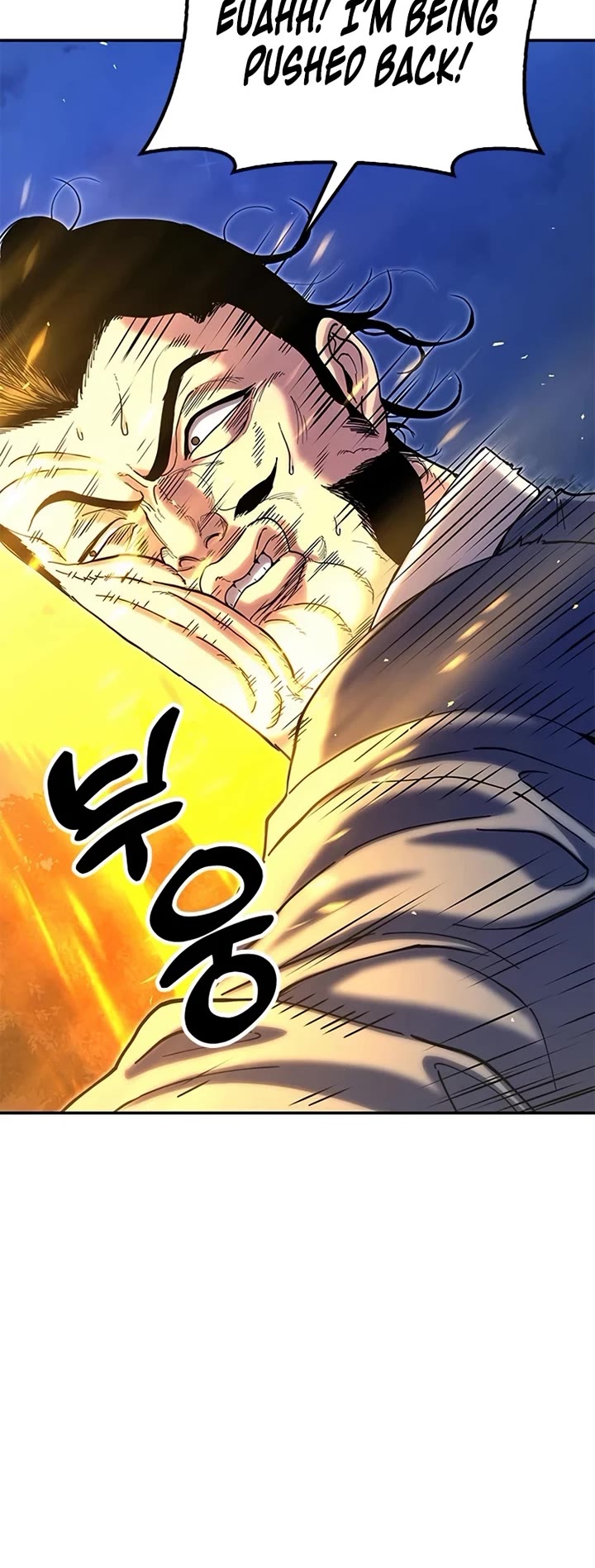 Chronicles of the Lazy Sovereign chapter 43 page 40