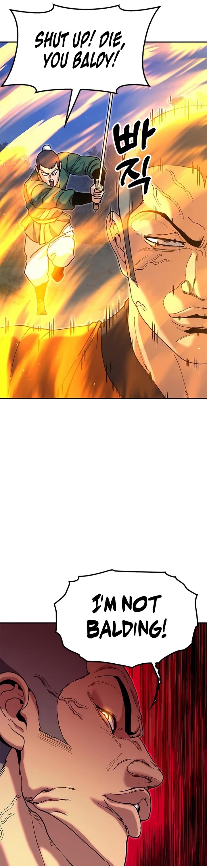 Chronicles of the Lazy Sovereign chapter 43 page 43