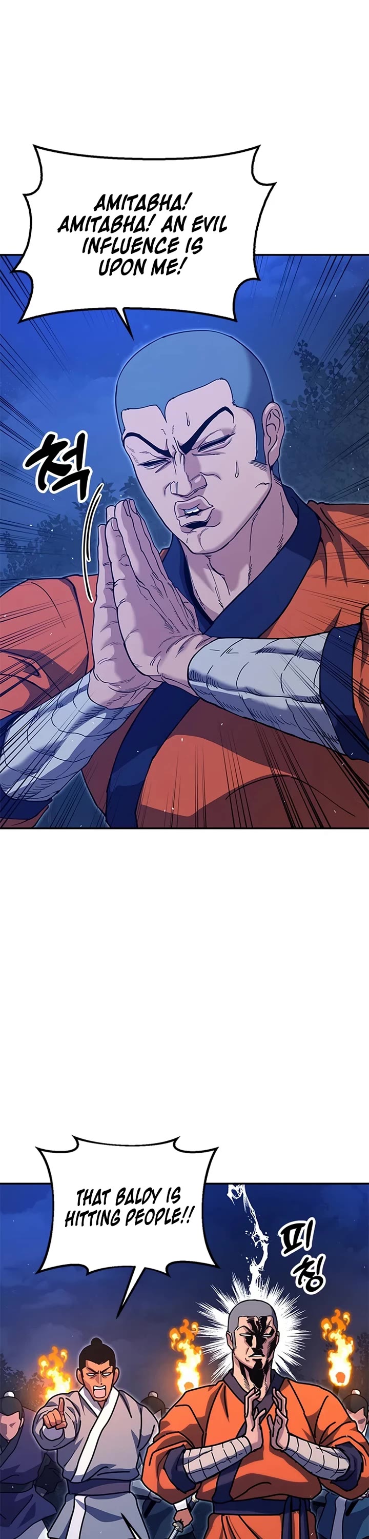 Chronicles of the Lazy Sovereign chapter 43 page 46