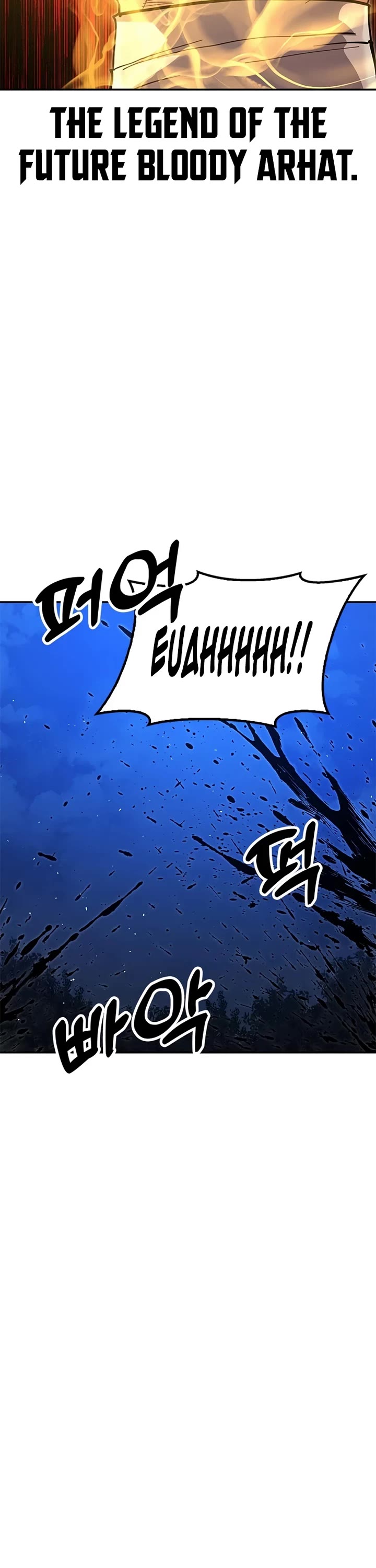 Chronicles of the Lazy Sovereign chapter 43 page 48