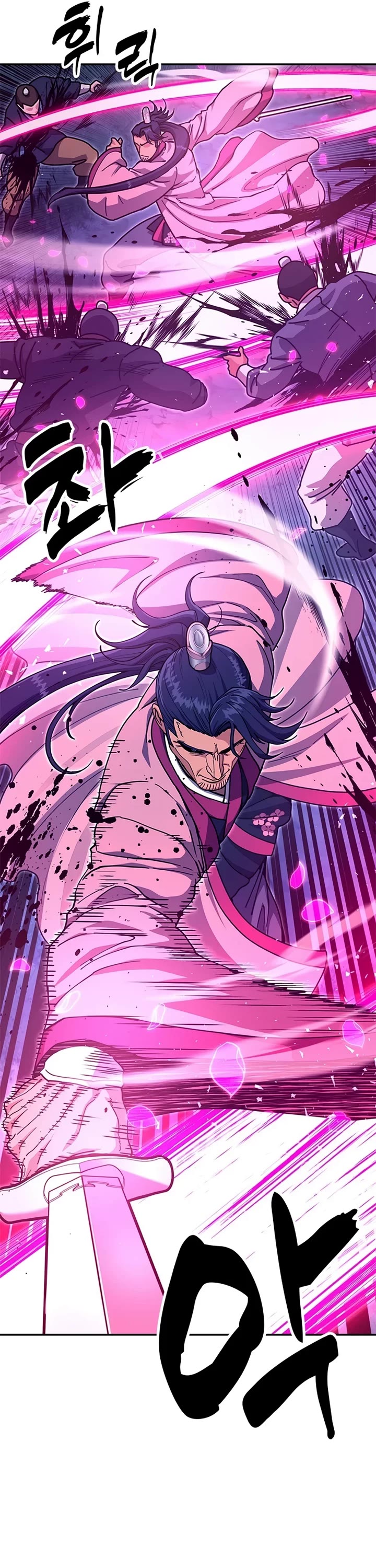 Chronicles of the Lazy Sovereign chapter 43 page 51