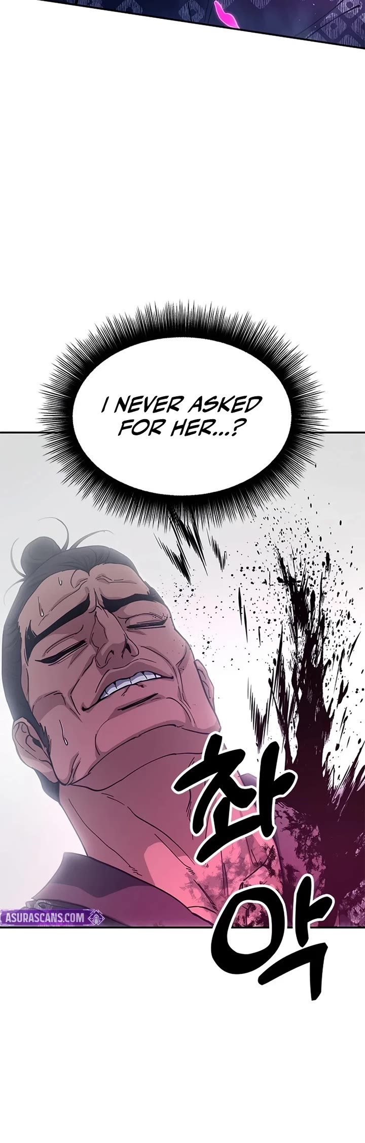 Chronicles of the Lazy Sovereign chapter 43 page 54