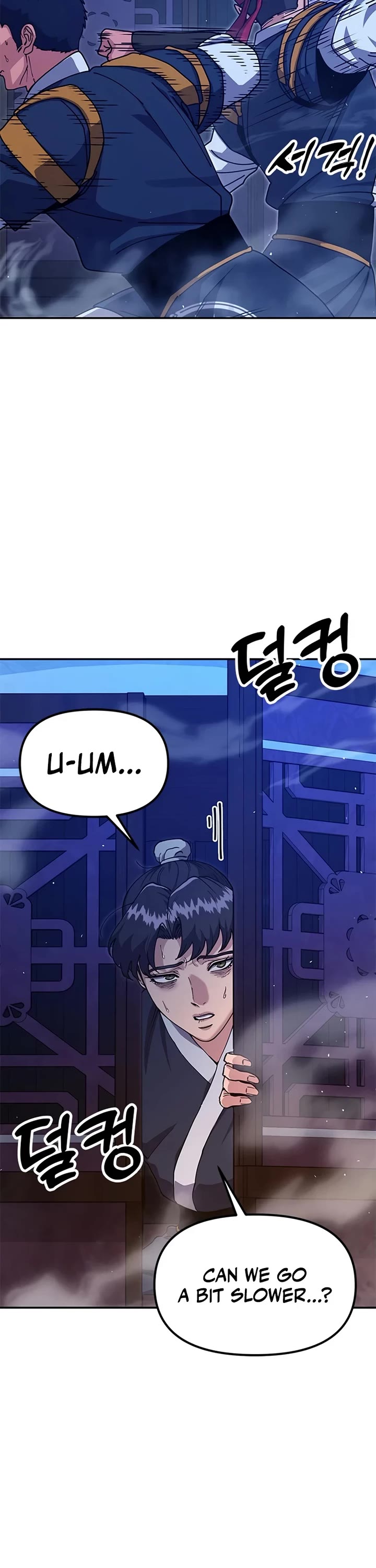 Chronicles of the Lazy Sovereign chapter 43 page 57