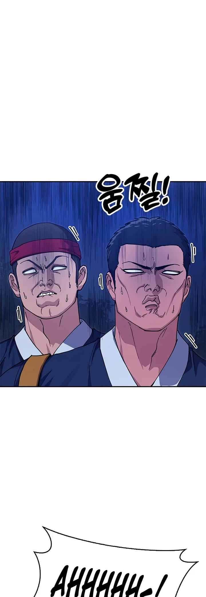 Chronicles of the Lazy Sovereign chapter 43 page 59