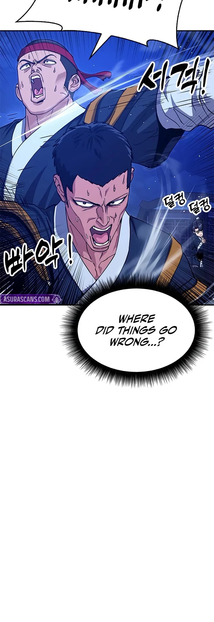 Chronicles of the Lazy Sovereign chapter 43 page 60