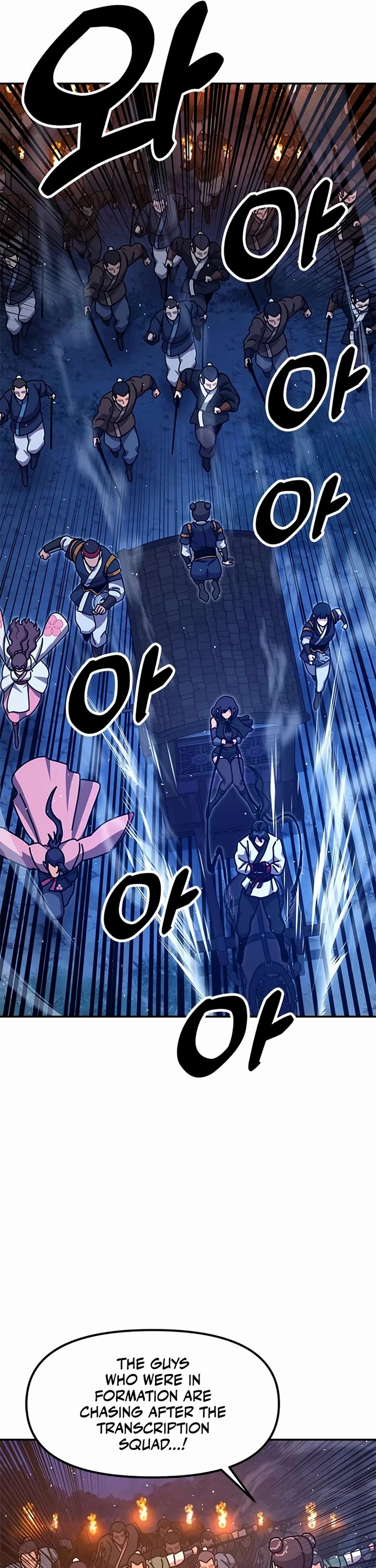 Chronicles of the Lazy Sovereign chapter 43 page 61