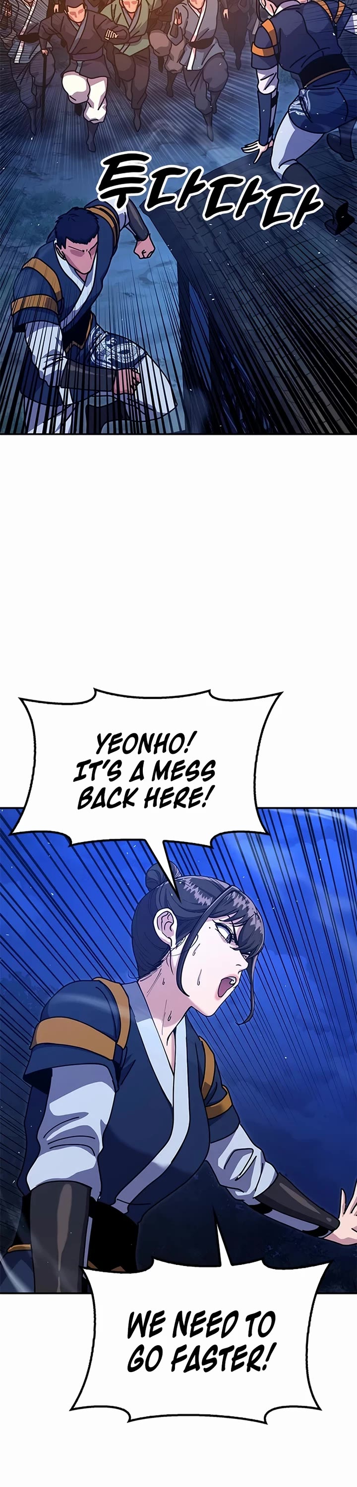 Chronicles of the Lazy Sovereign chapter 43 page 62