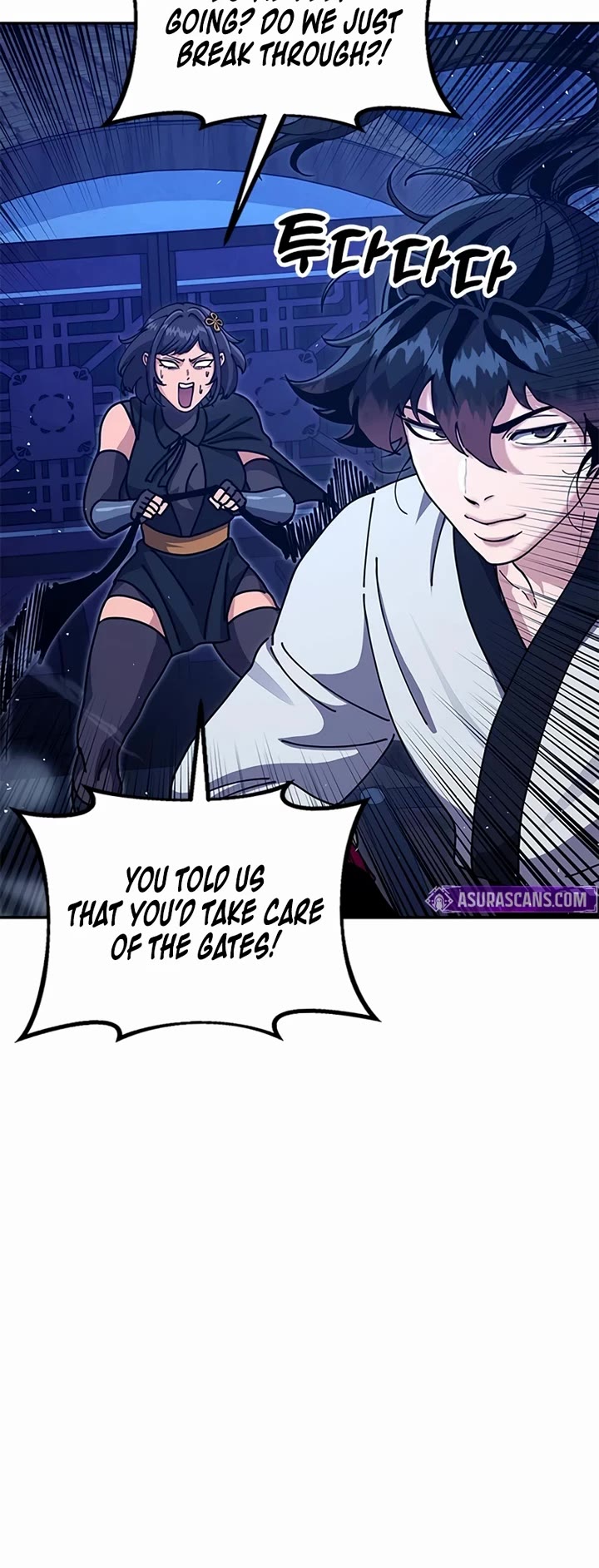 Chronicles of the Lazy Sovereign chapter 43 page 65