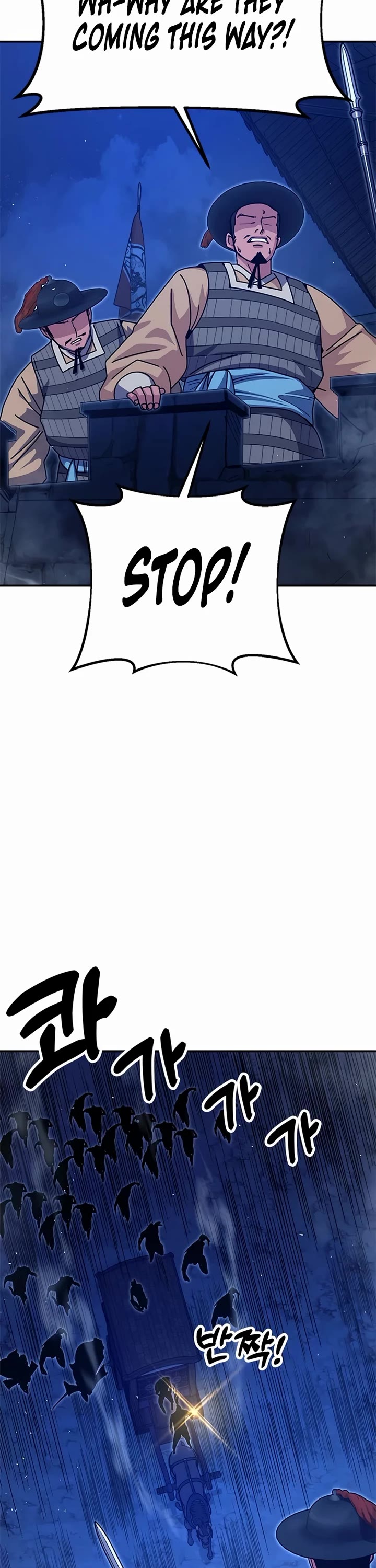 Chronicles of the Lazy Sovereign chapter 43 page 68