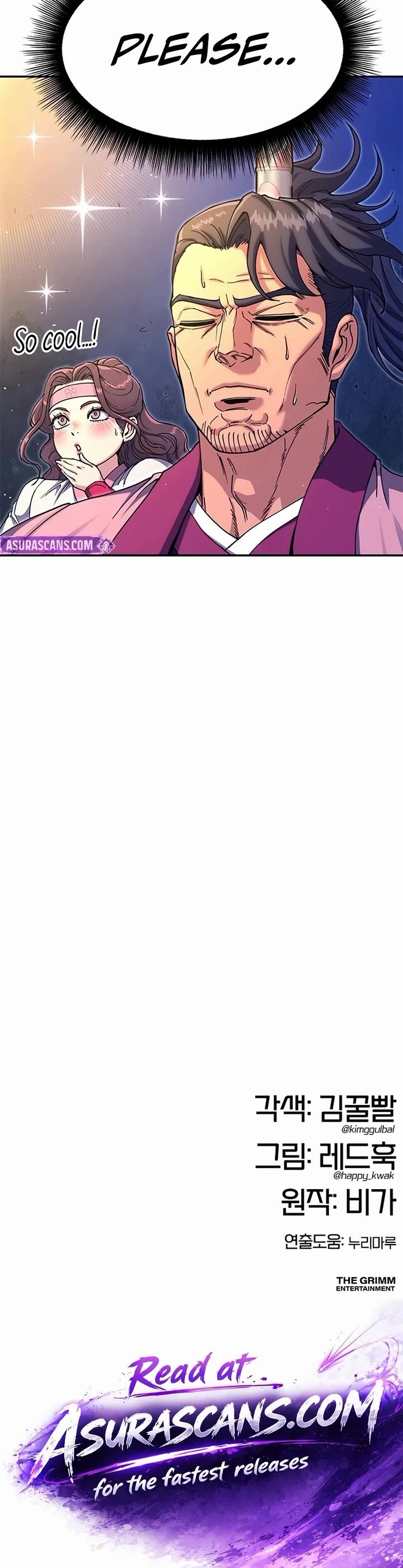 Chronicles of the Lazy Sovereign chapter 43 page 74