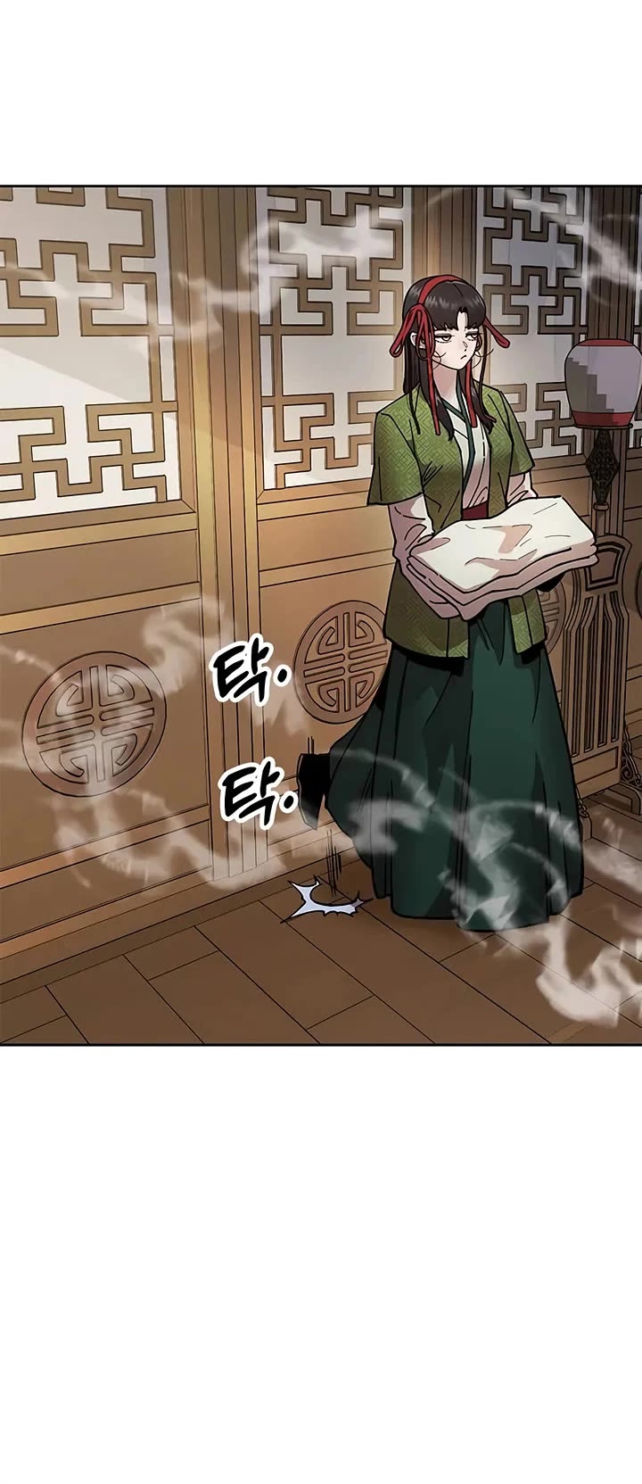 Chronicles of the Lazy Sovereign chapter 7 page 21