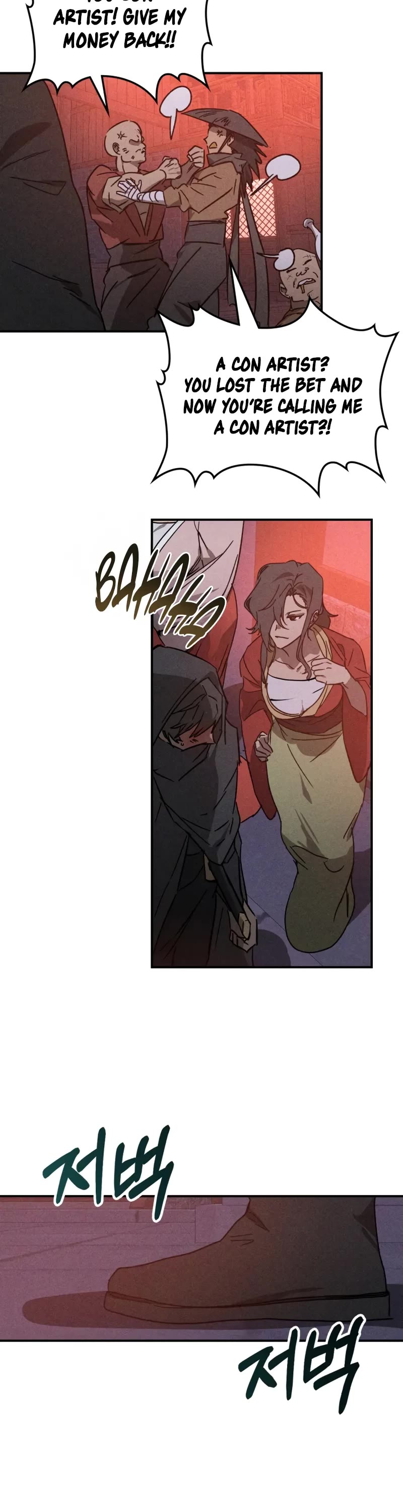 Chronicles Of The Martial God’s Return chapter 113 page 15