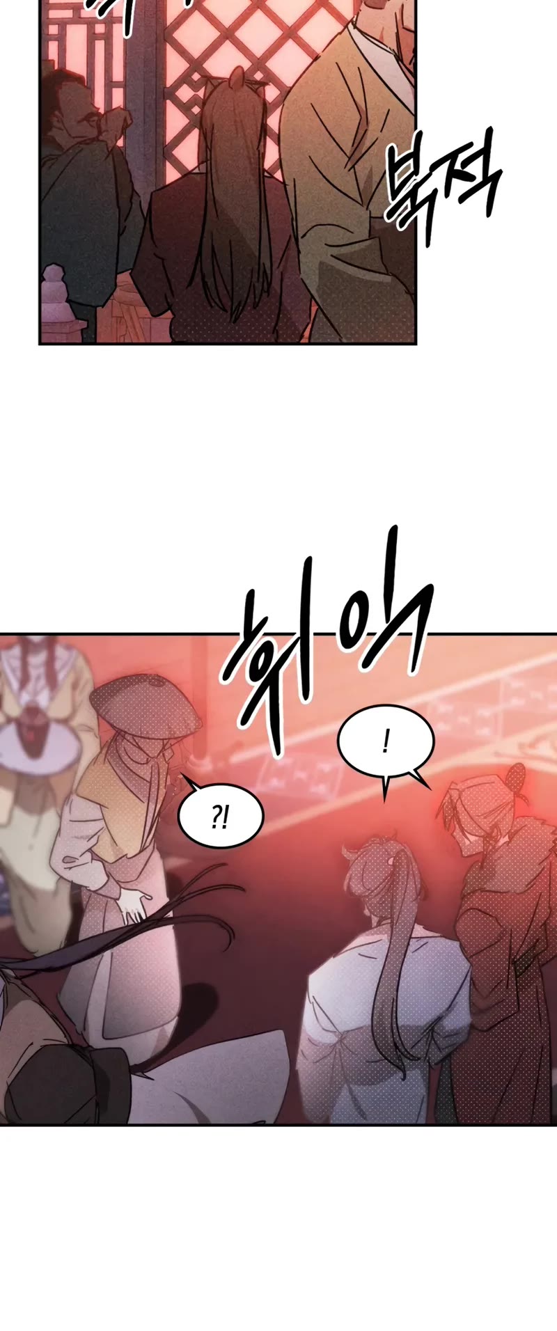 Chronicles Of The Martial God’s Return chapter 113 page 19