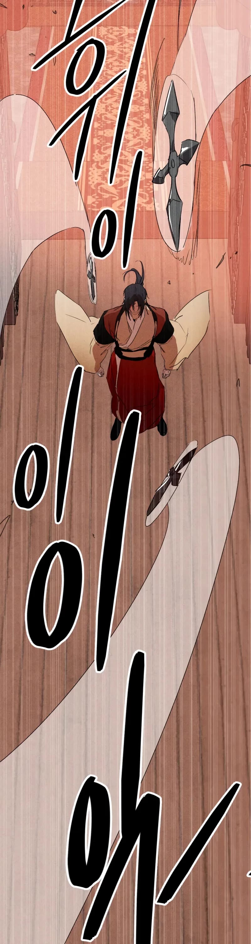 Chronicles Of The Martial God’s Return chapter 113 page 34