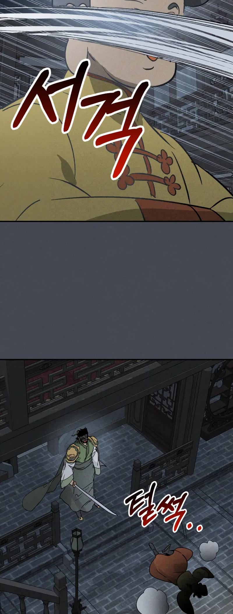 Chronicles Of The Martial God’s Return chapter 114 page 30