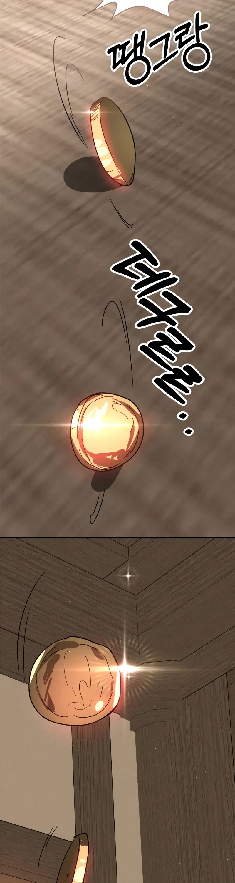 Chronicles Of The Martial God’s Return chapter 115 page 14