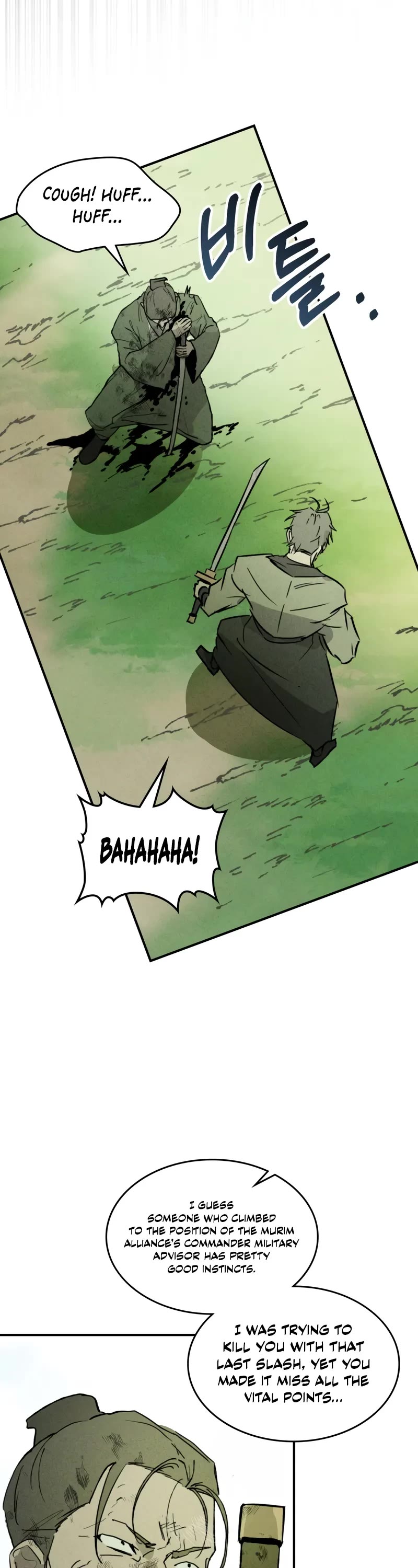 Chronicles Of The Martial God’s Return chapter 119 page 29