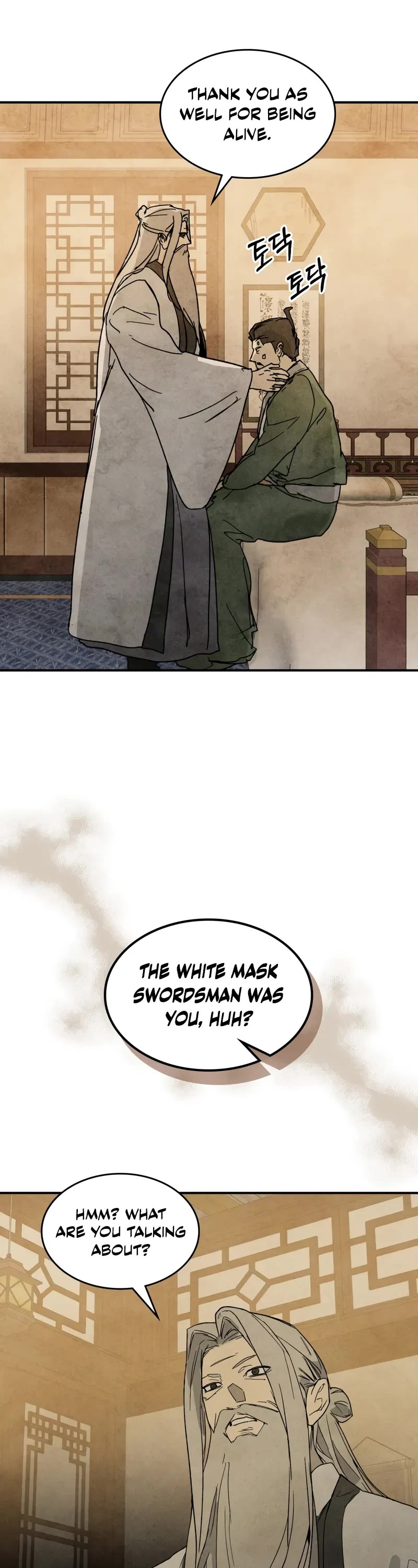 Chronicles Of The Martial God’s Return chapter 120 page 33