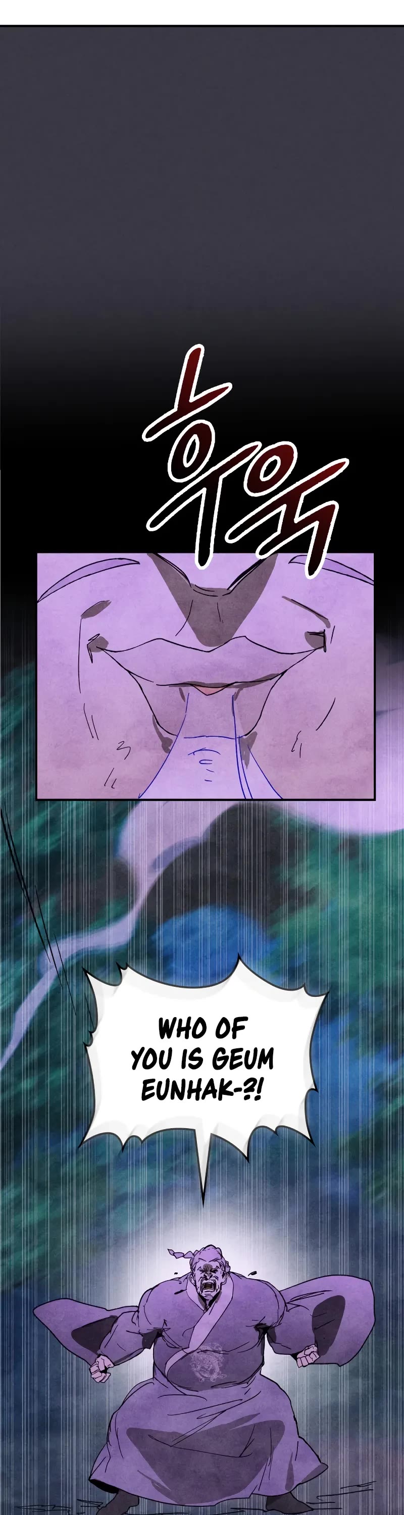 Chronicles Of The Martial God’s Return chapter 122 page 23