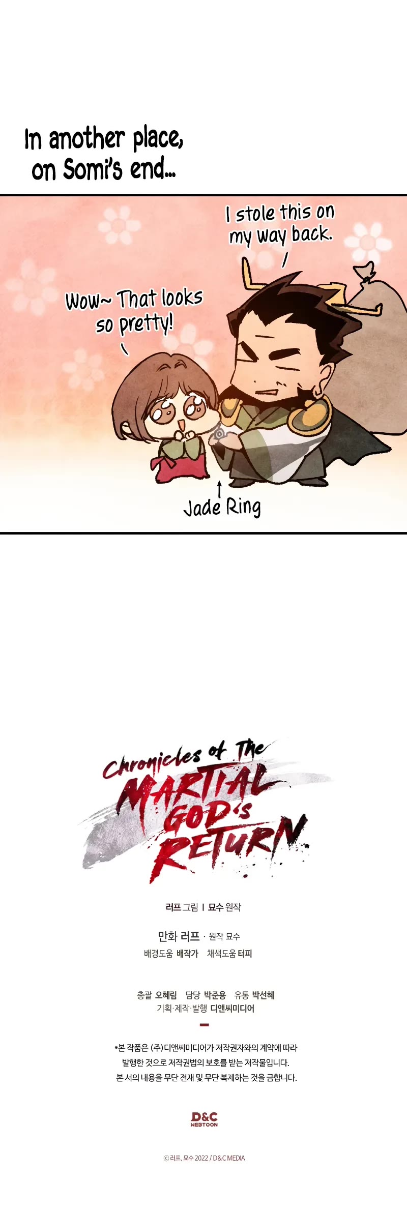 Chronicles Of The Martial God’s Return chapter 122 page 48