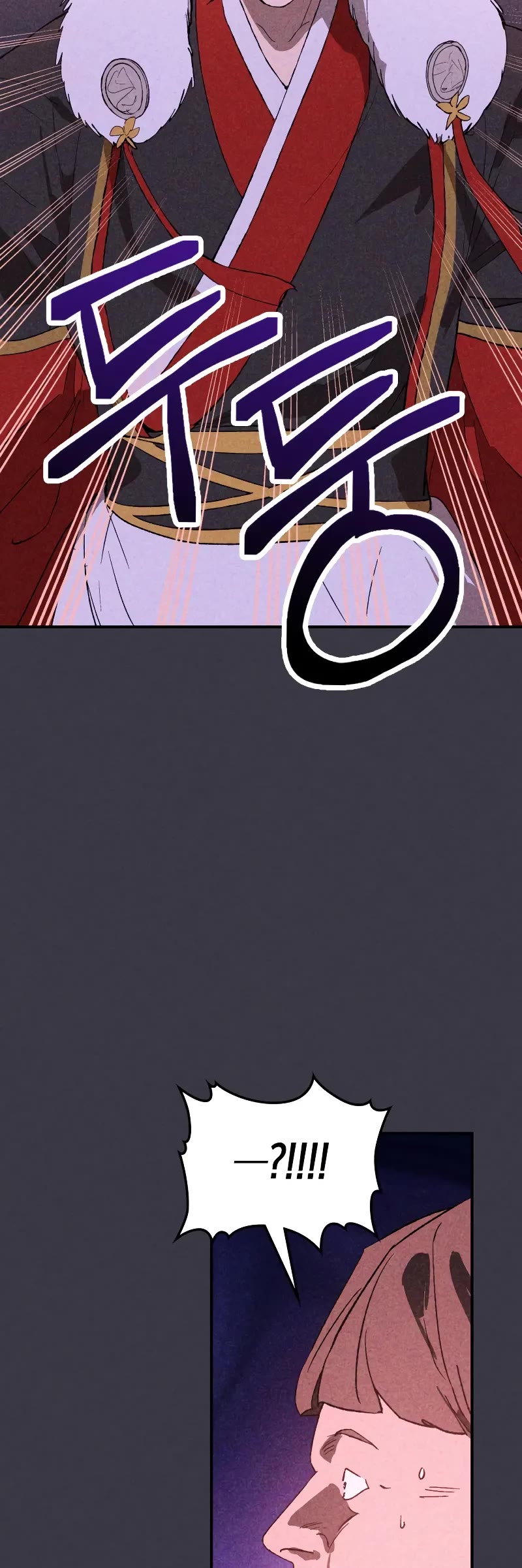 Chronicles Of The Martial God’s Return chapter 123 page 14