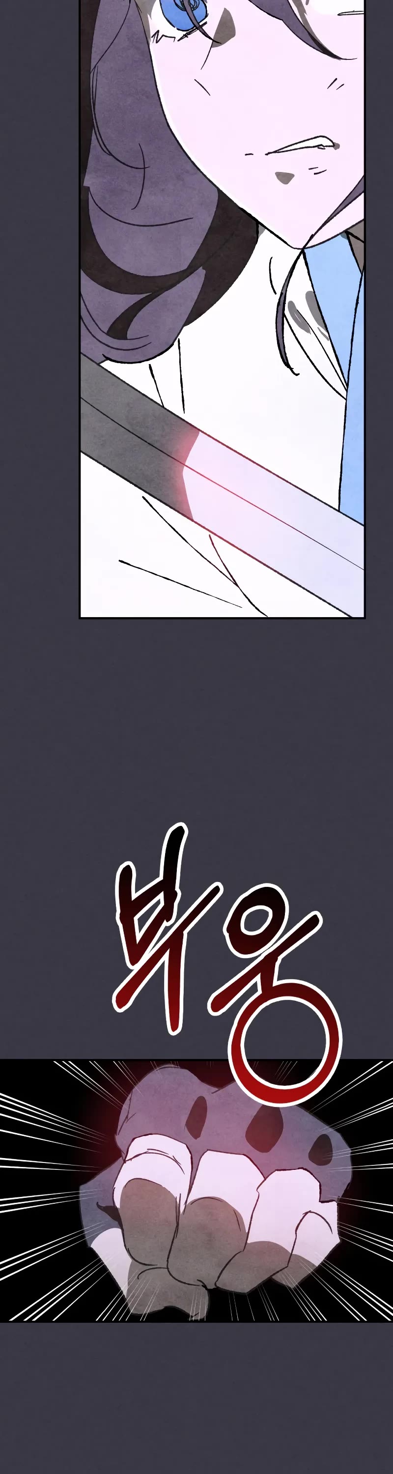 Chronicles Of The Martial God’s Return chapter 123 page 42