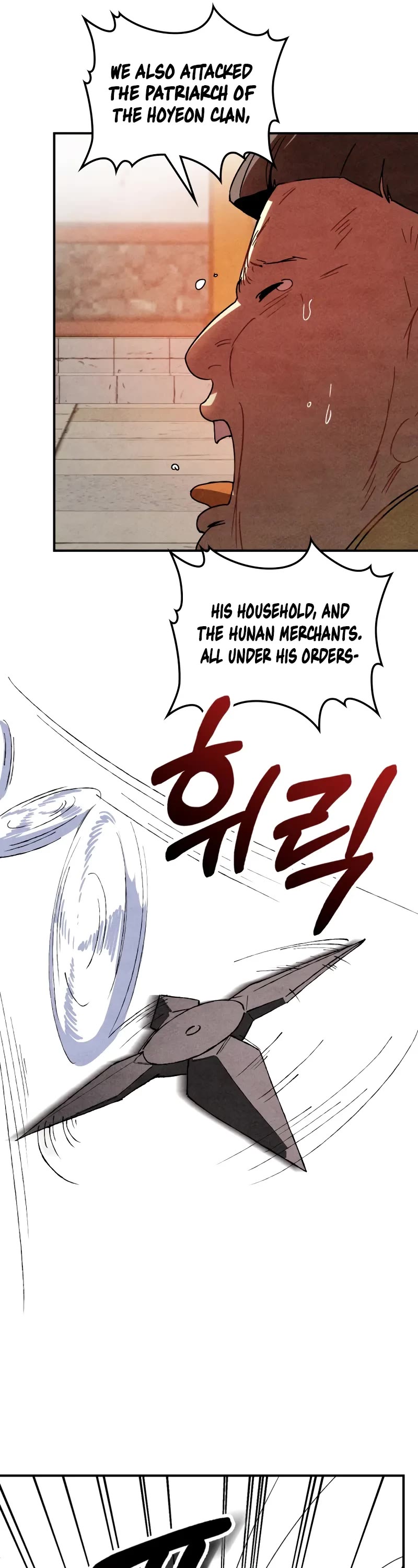 Chronicles Of The Martial God’s Return chapter 125 page 12