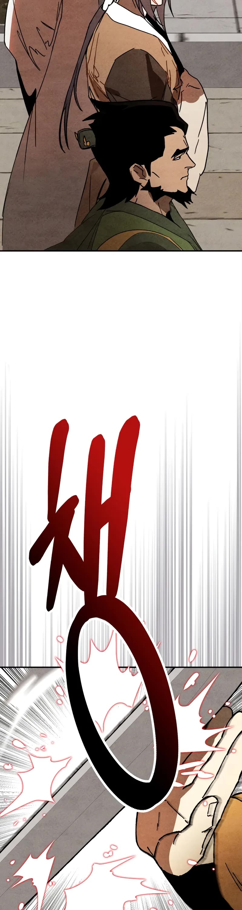 Chronicles Of The Martial God’s Return chapter 125 page 22