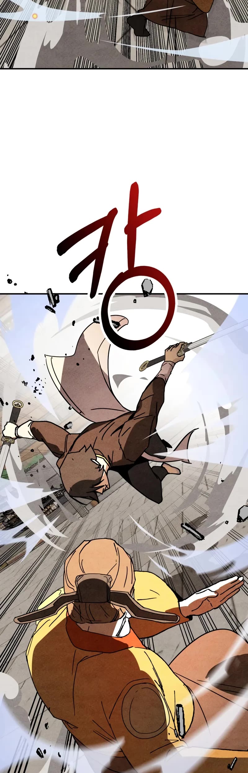 Chronicles Of The Martial God’s Return chapter 125 page 24