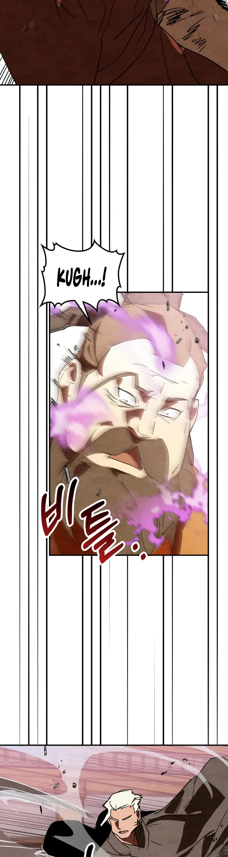 Chronicles Of The Martial God’s Return chapter 126 page 27