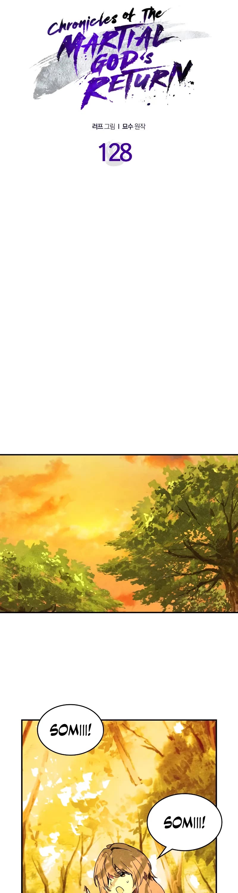 Chronicles Of The Martial God’s Return chapter 128 page 17