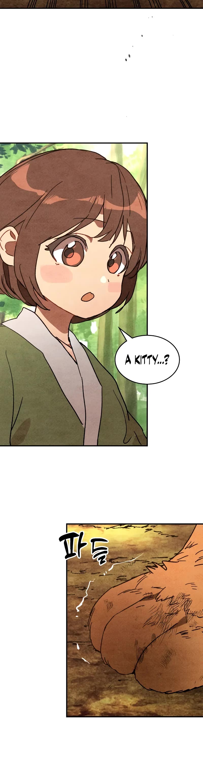 Chronicles Of The Martial God’s Return chapter 128 page 3