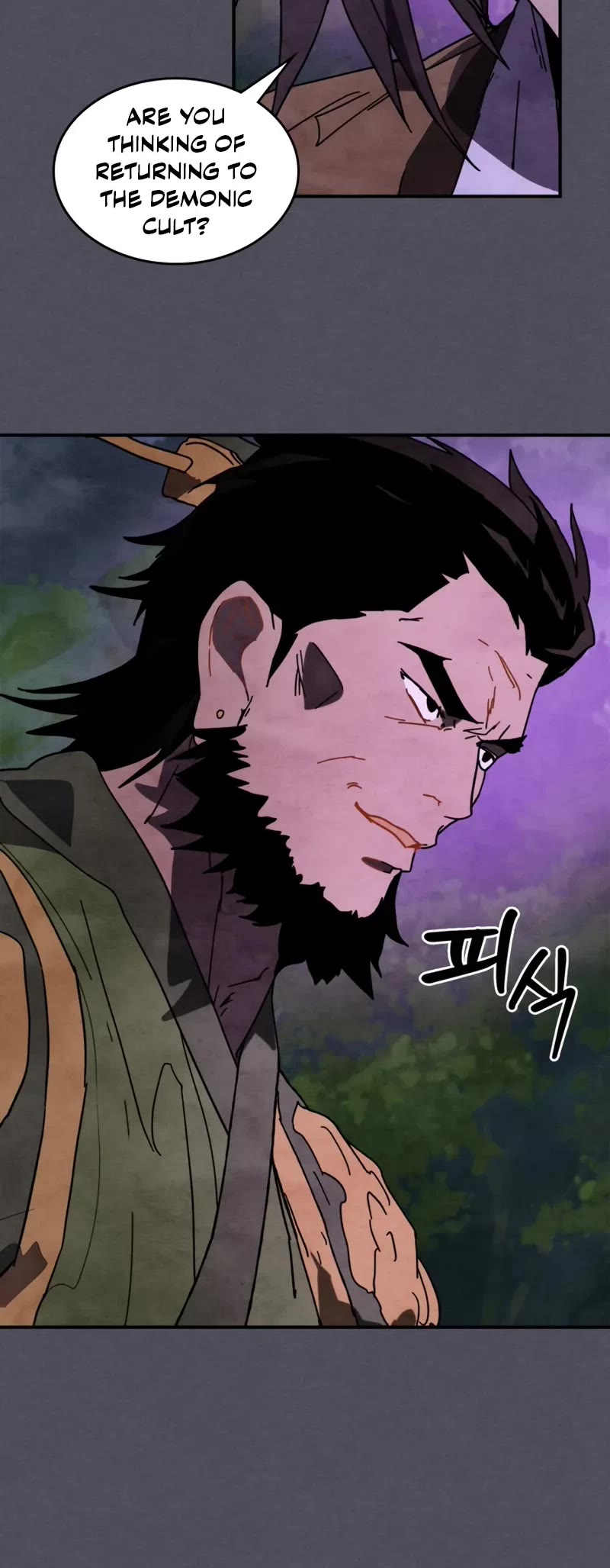 Chronicles Of The Martial God’s Return chapter 130 page 16