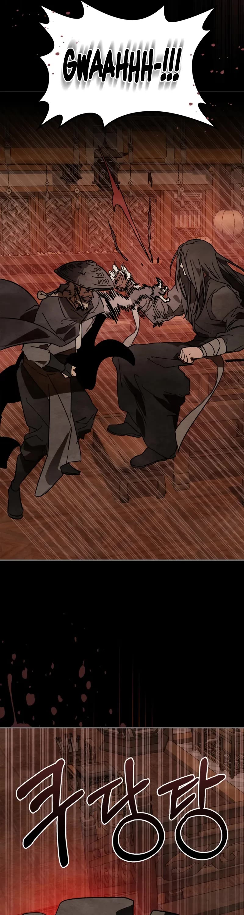 Chronicles Of The Martial God’s Return chapter 130 page 27