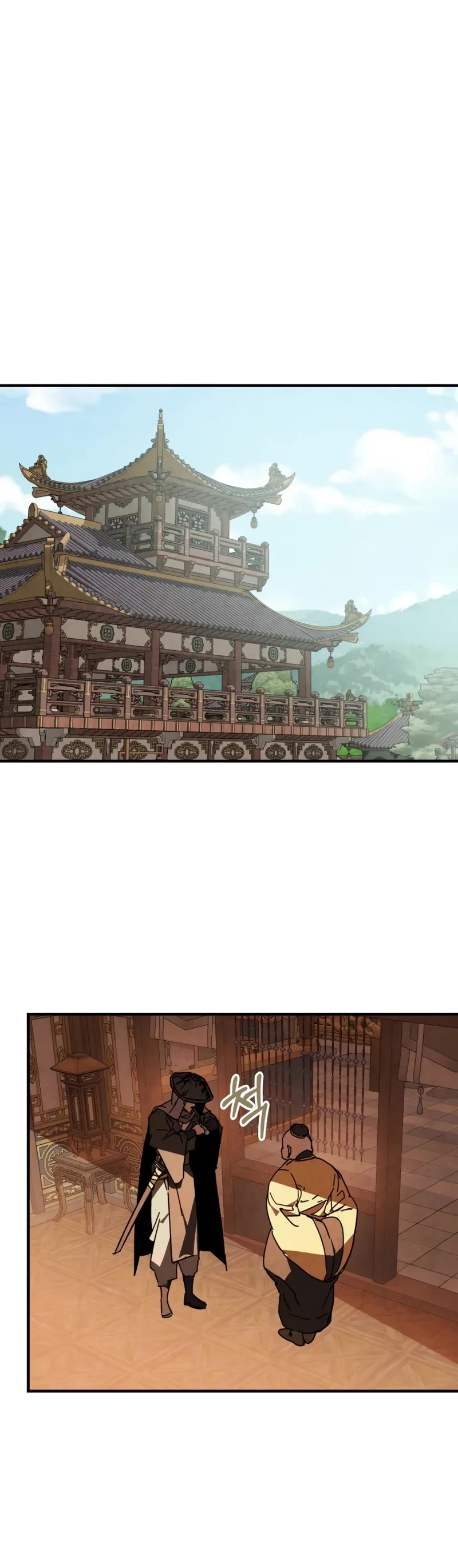 Chronicles Of The Martial God’s Return chapter 131 page 16