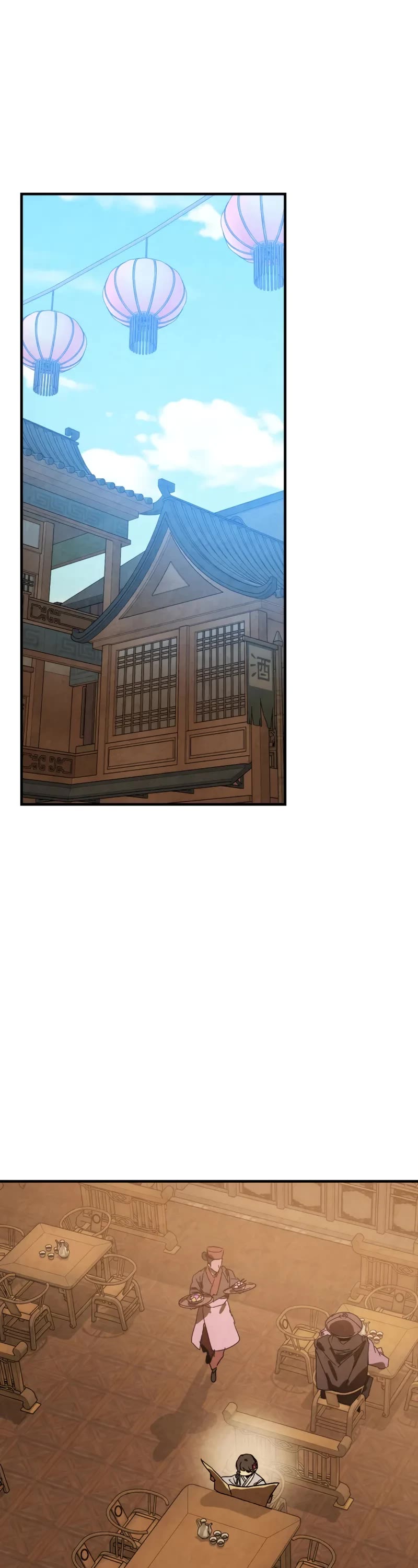 Chronicles Of The Martial God’s Return chapter 132 page 2