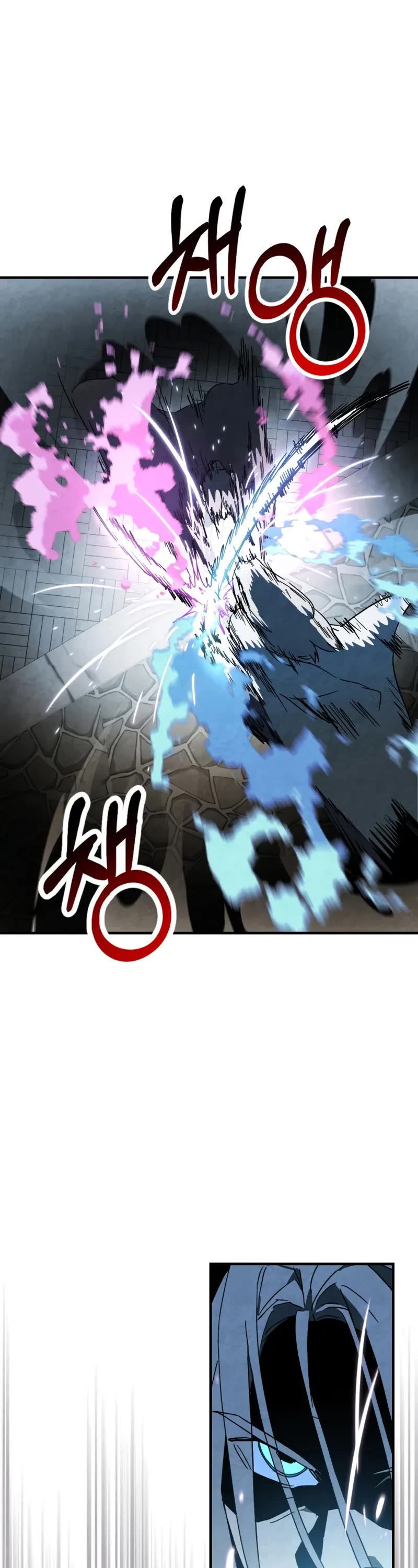 Chronicles Of The Martial God’s Return chapter 133 page 2