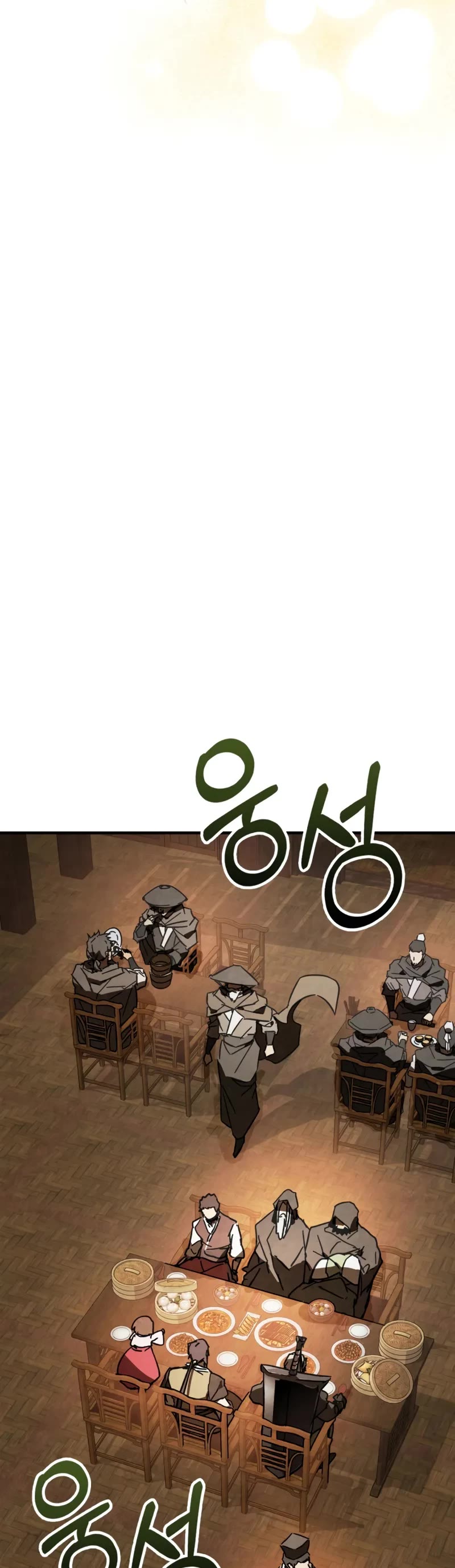 Chronicles Of The Martial God’s Return chapter 133 page 39