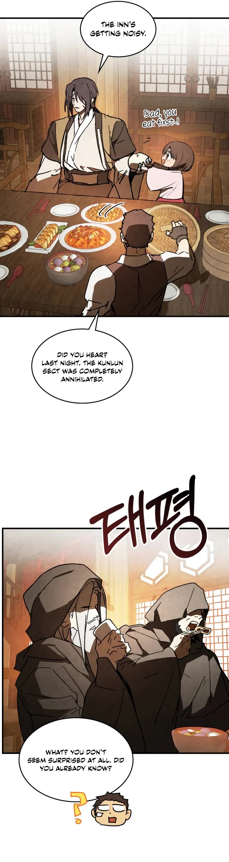 Chronicles Of The Martial God’s Return chapter 133 page 41