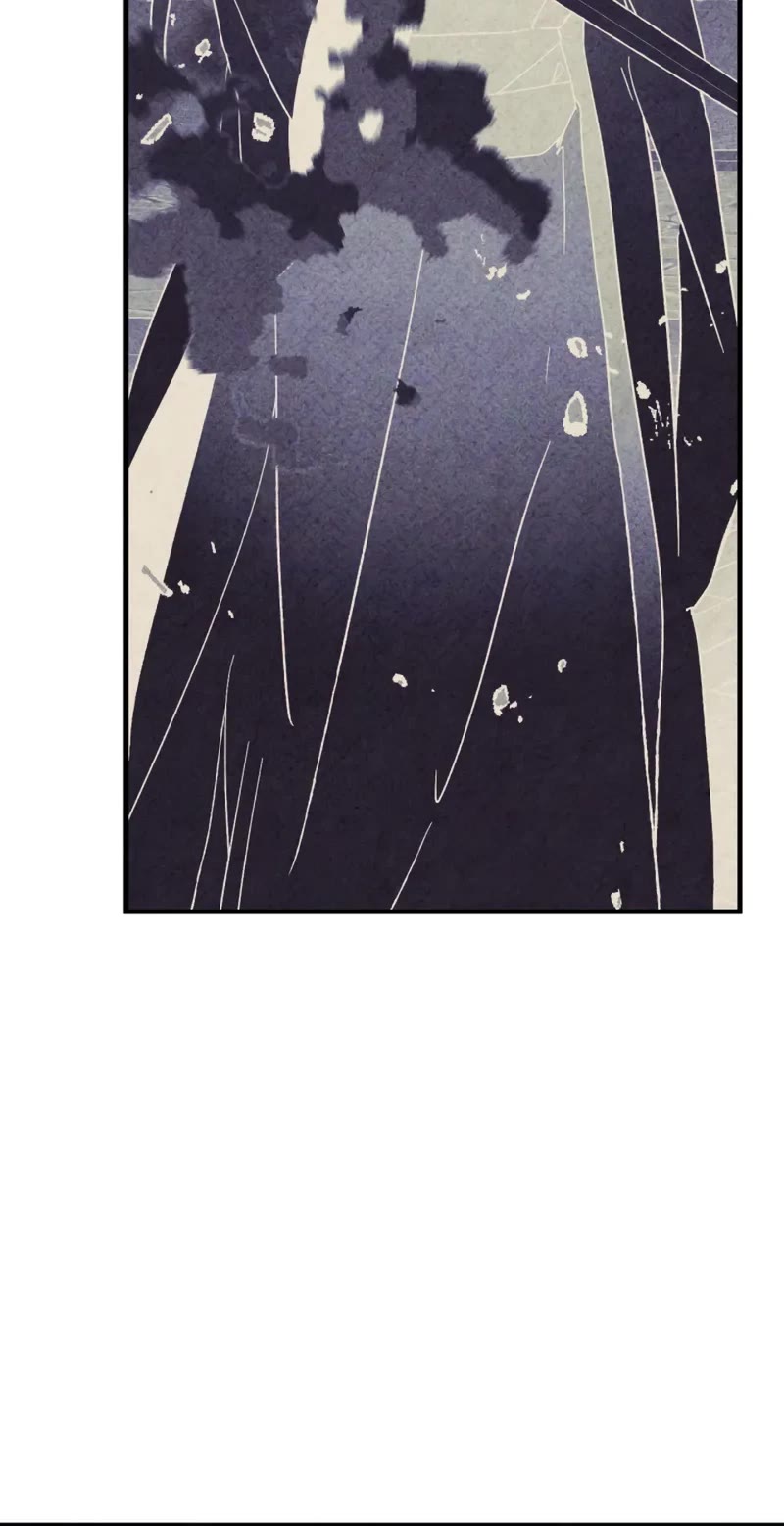 Chronicles Of The Martial God’s Return chapter 133 page 6