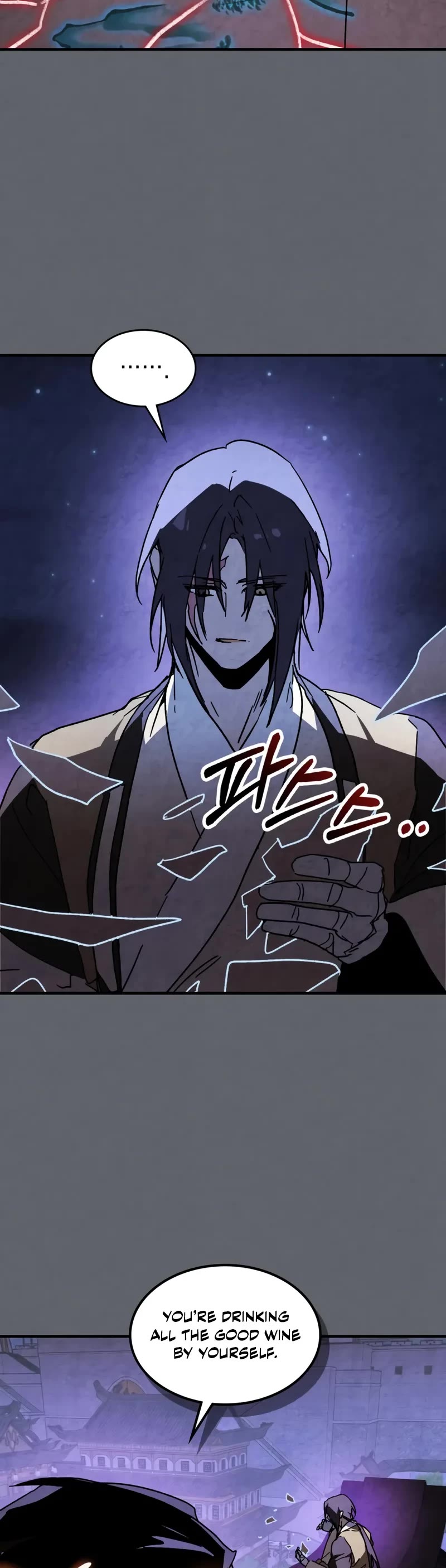 Chronicles Of The Martial God’s Return chapter 134 page 25